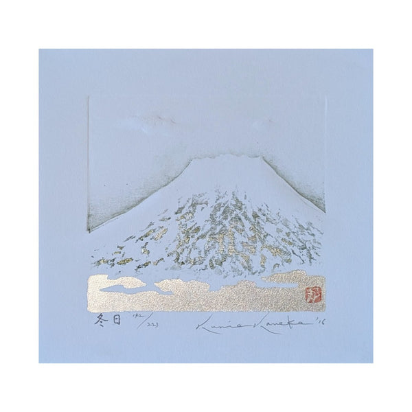 Kunio Kaneko - 冬日 ( Winter Day)