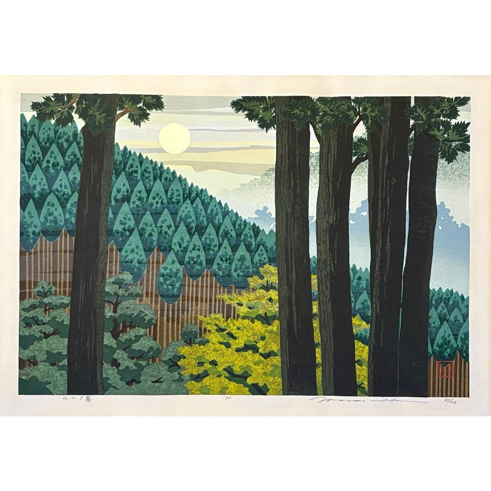 Masao Ido - 北山夕霧 (Evening Mist in Kitayama)