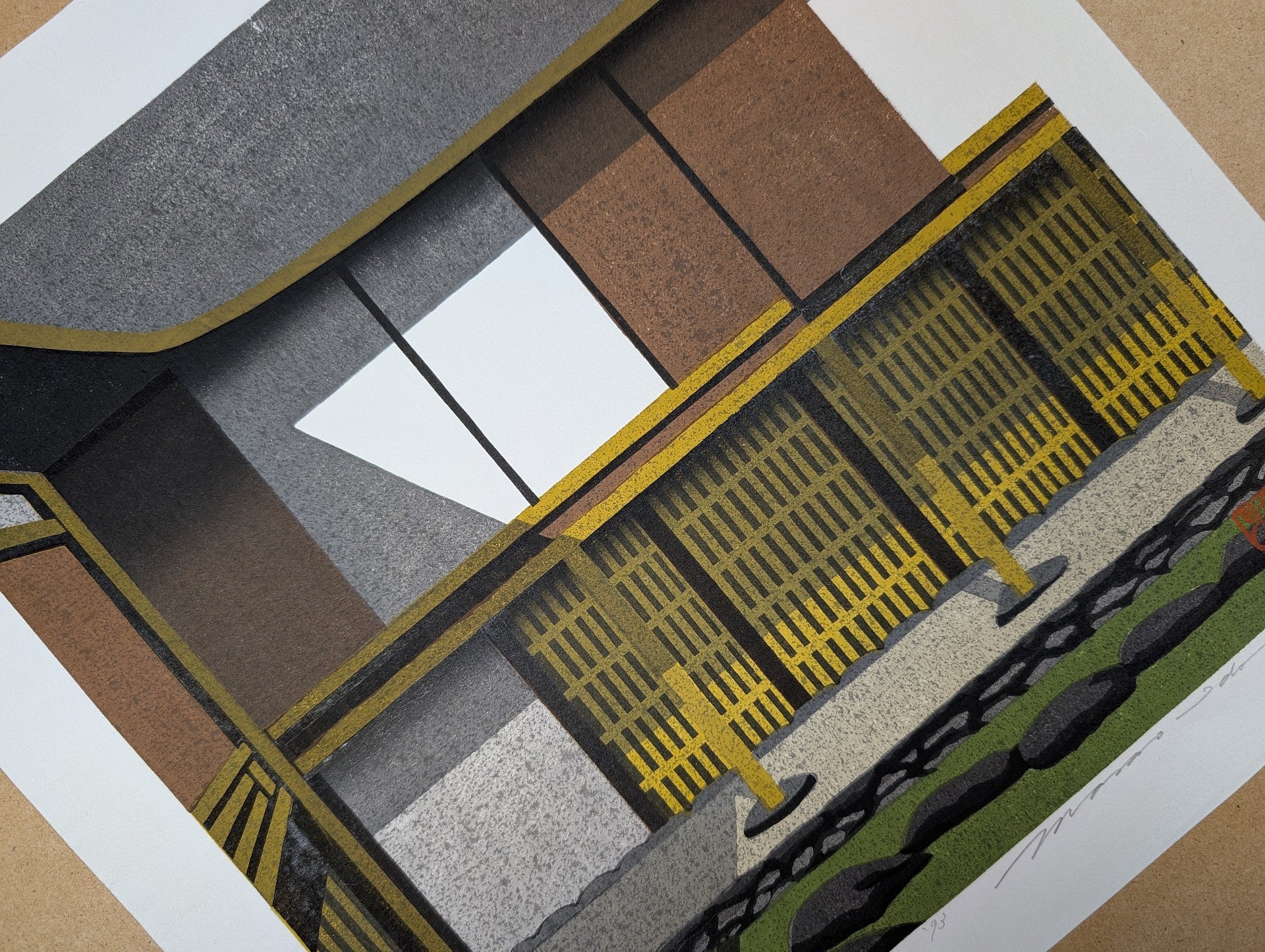 Masao Ido - 桂離宮 (Katsura Imperial Villa)