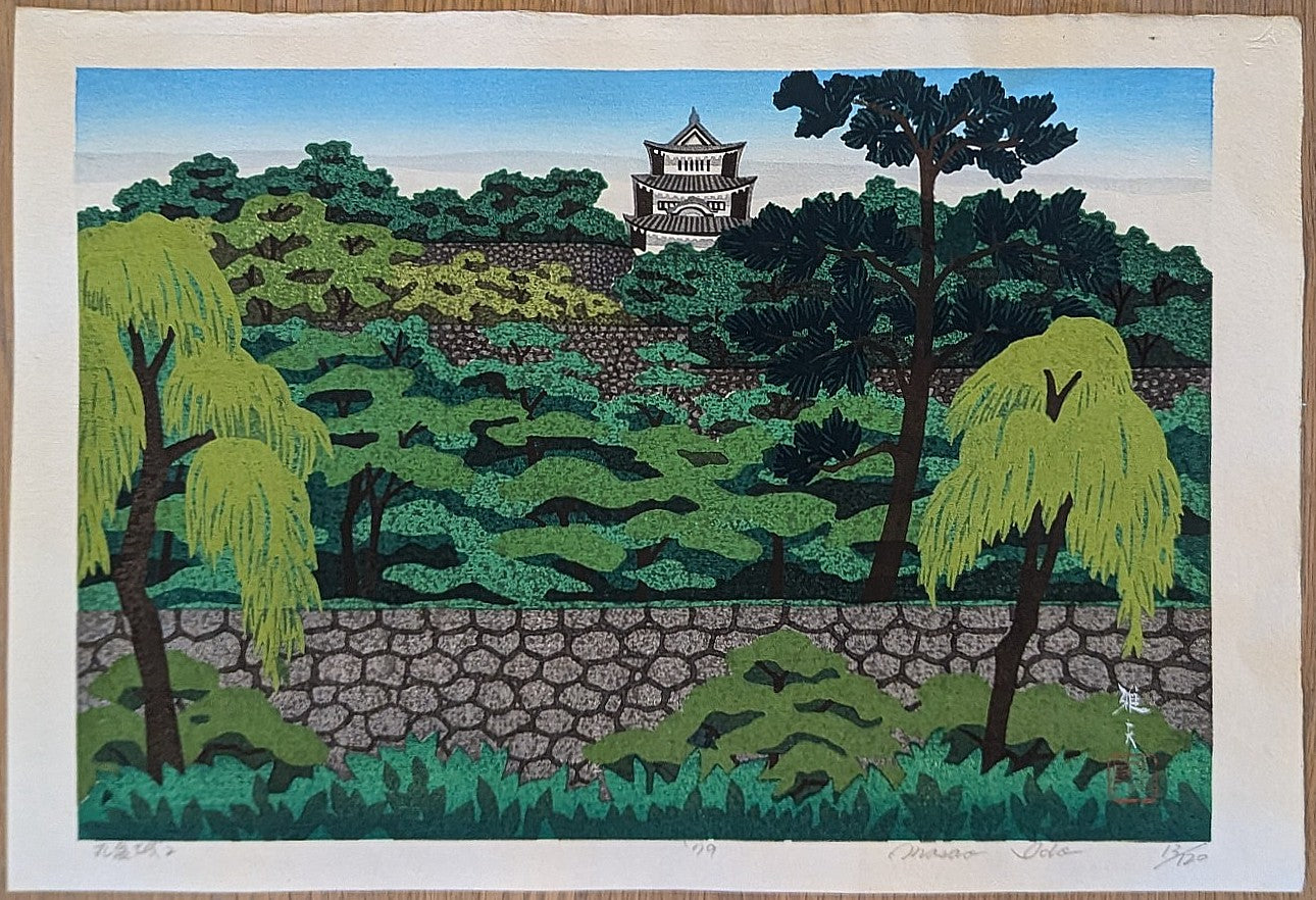 井堂雅夫 Masao Ido | Kyoto Woodblock Prints in “Ido Green” | Kumo Arts
