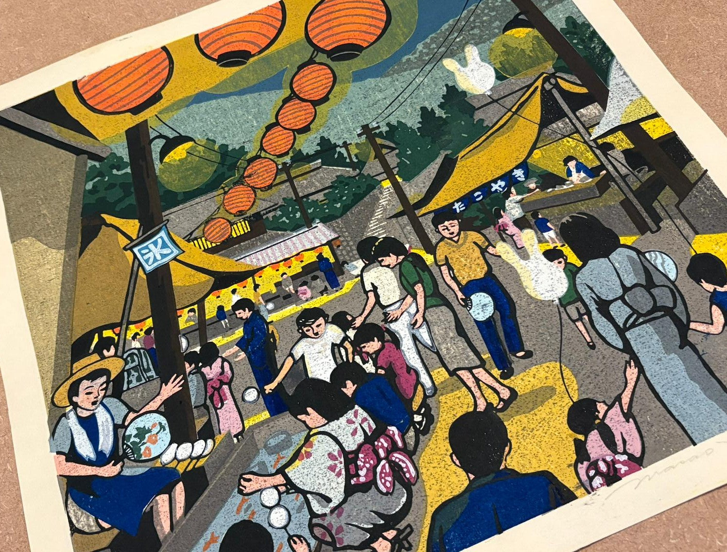 Masao Ido - ふるさとの詩 (Poetry of Hometown)