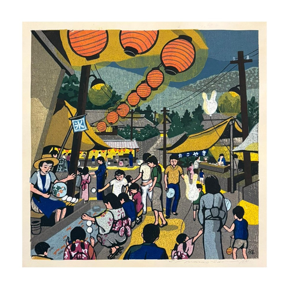井堂雅夫（Masao Ido／1945–2016）の木版画作品です。764 井堂雅夫 Masao Ido | Kyoto Woodblock Prints in “Ido Green” | Kumo Arts