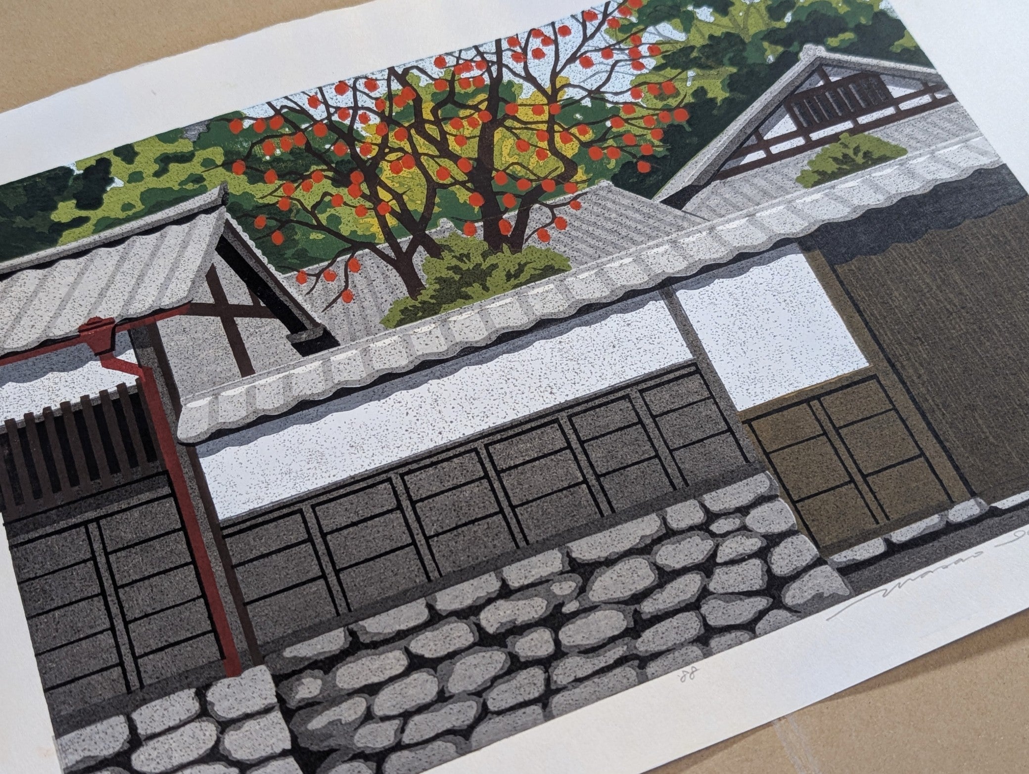 Masao Ido - 武家屋敷 (松江) (Samurai residence (Matsue))