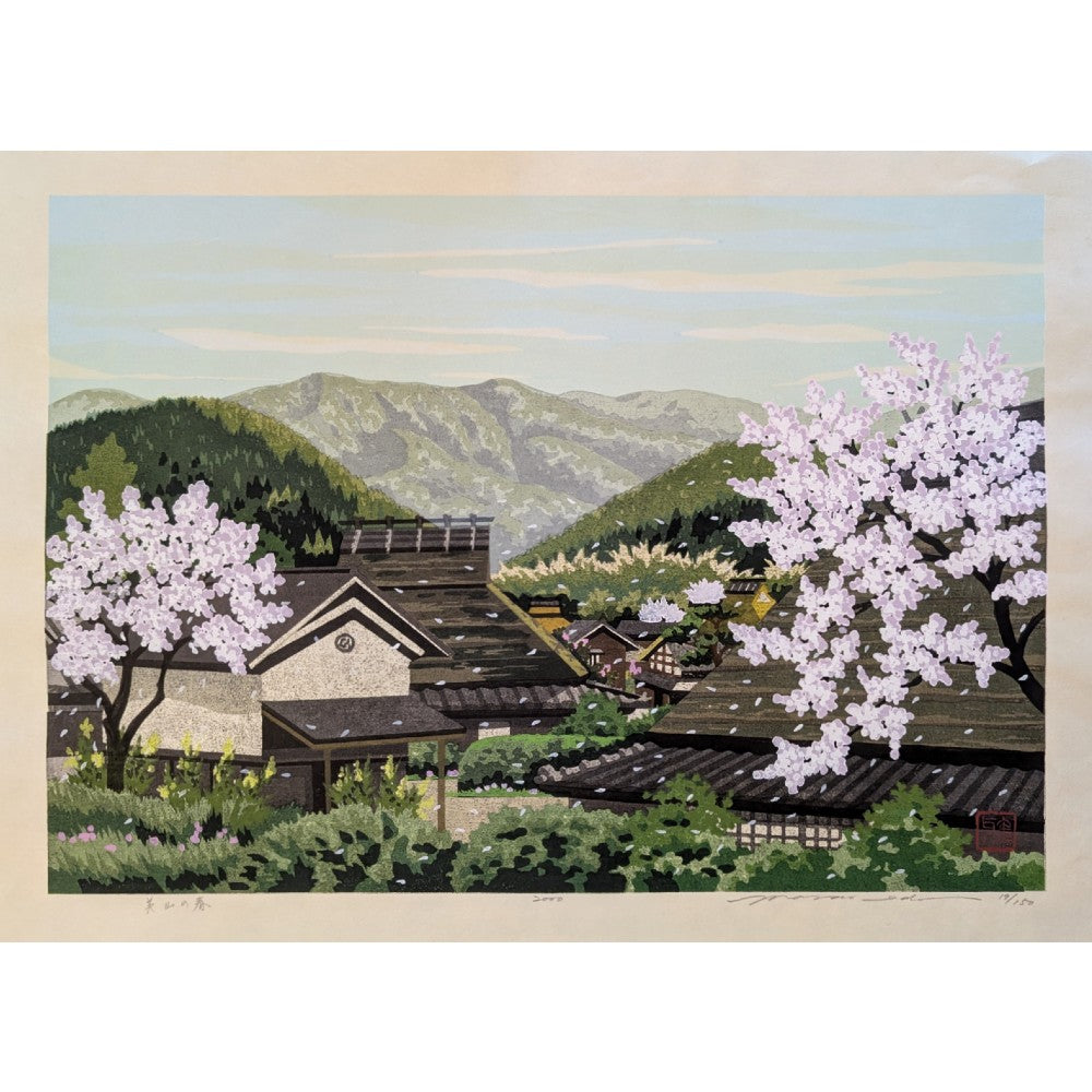 井堂雅夫 Masao Ido | Kyoto Woodblock Prints in “Ido Green” | Kumo Arts