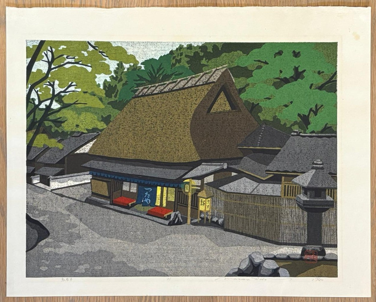 Masao Ido - 鳥居本 (Toriimoto)