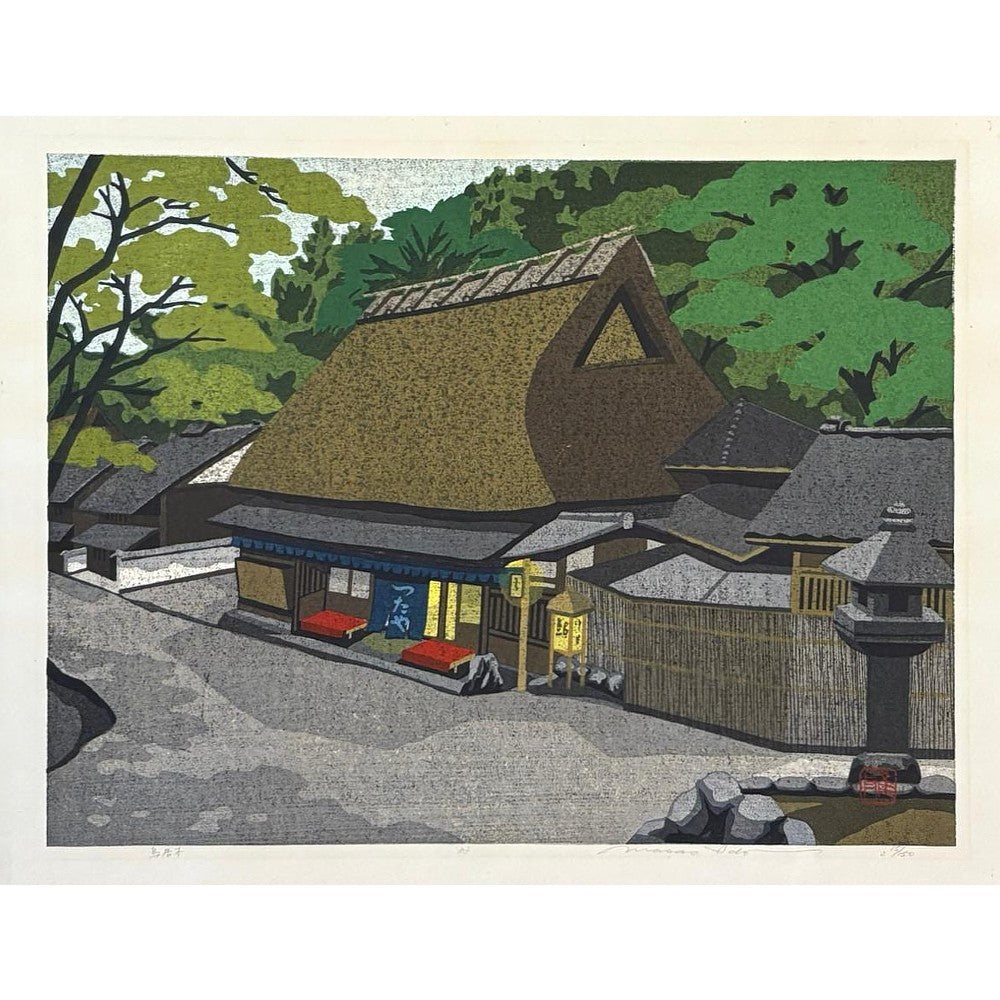 井堂雅夫 Masao Ido | Kyoto Woodblock Prints in “Ido Green” | Kumo Arts