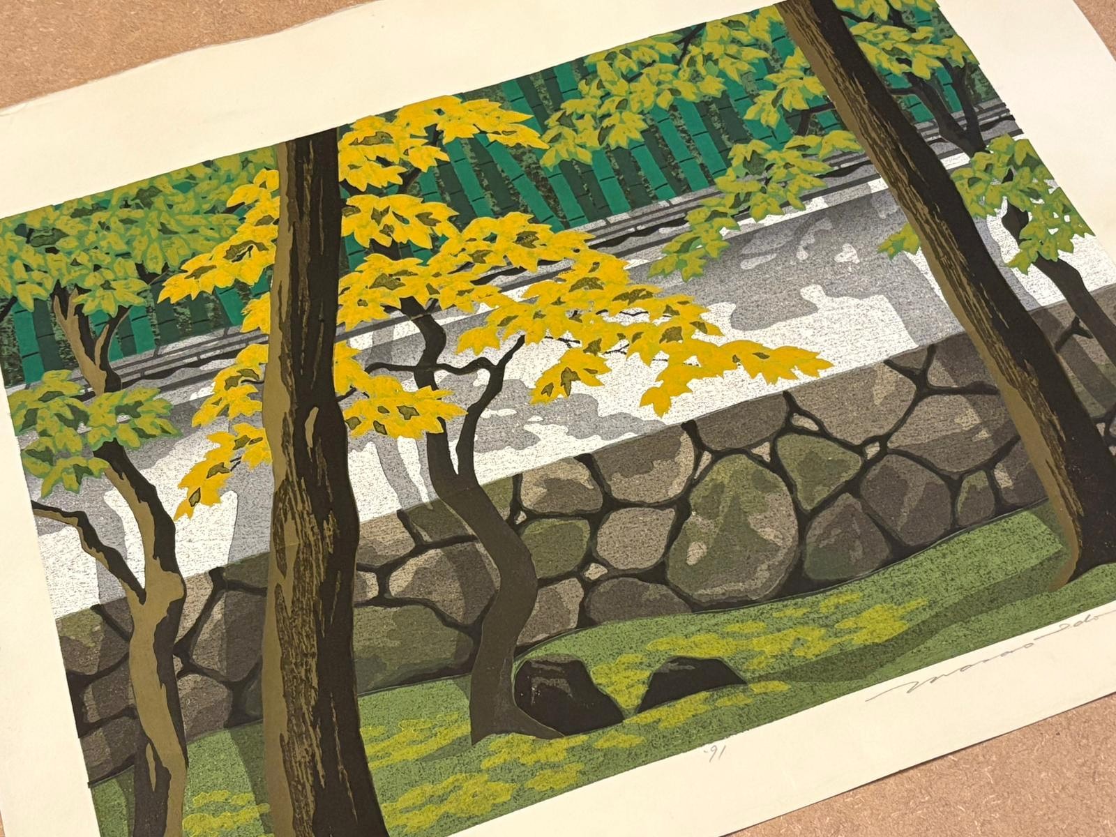 Masao Ido - 樹 影 (Tree Shadows)