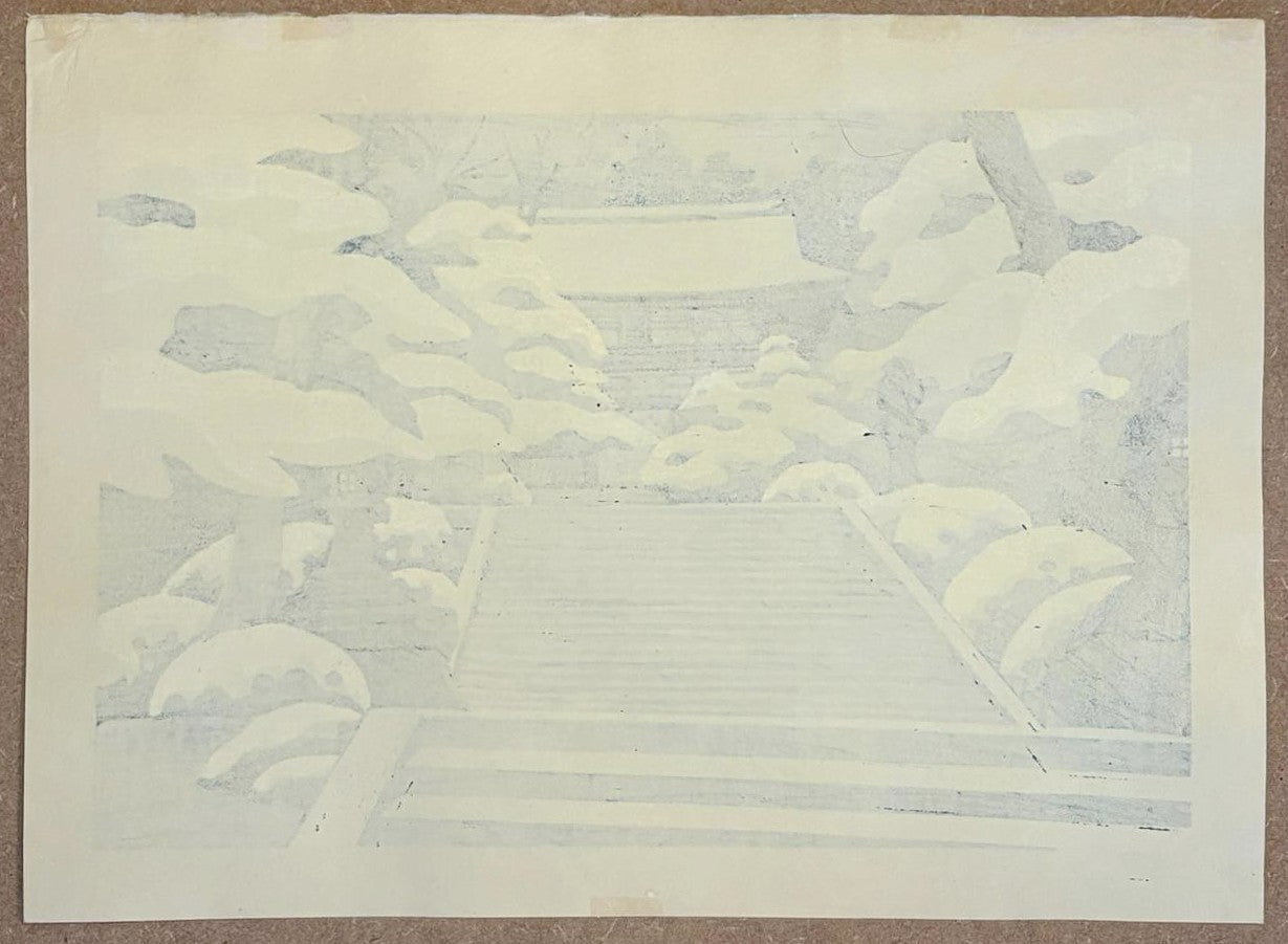 Masao Ido - 鞍馬の冬 (Winter in Kurama)