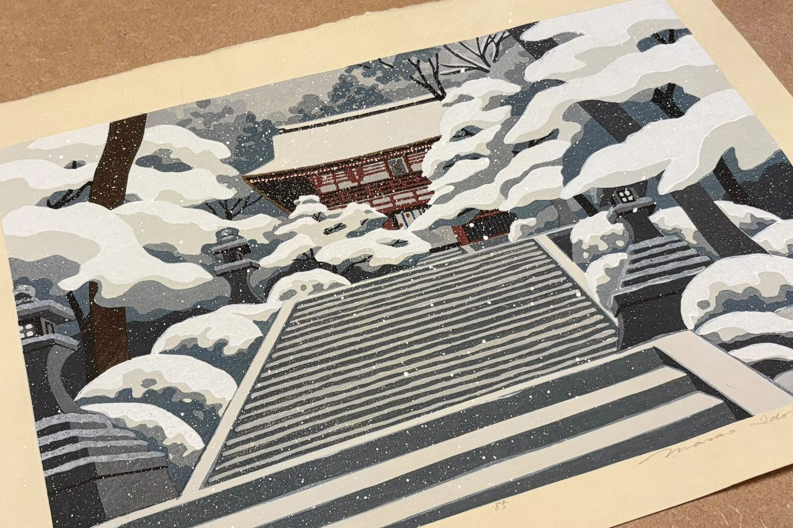 Masao Ido - 鞍馬の冬 (Winter in Kurama)