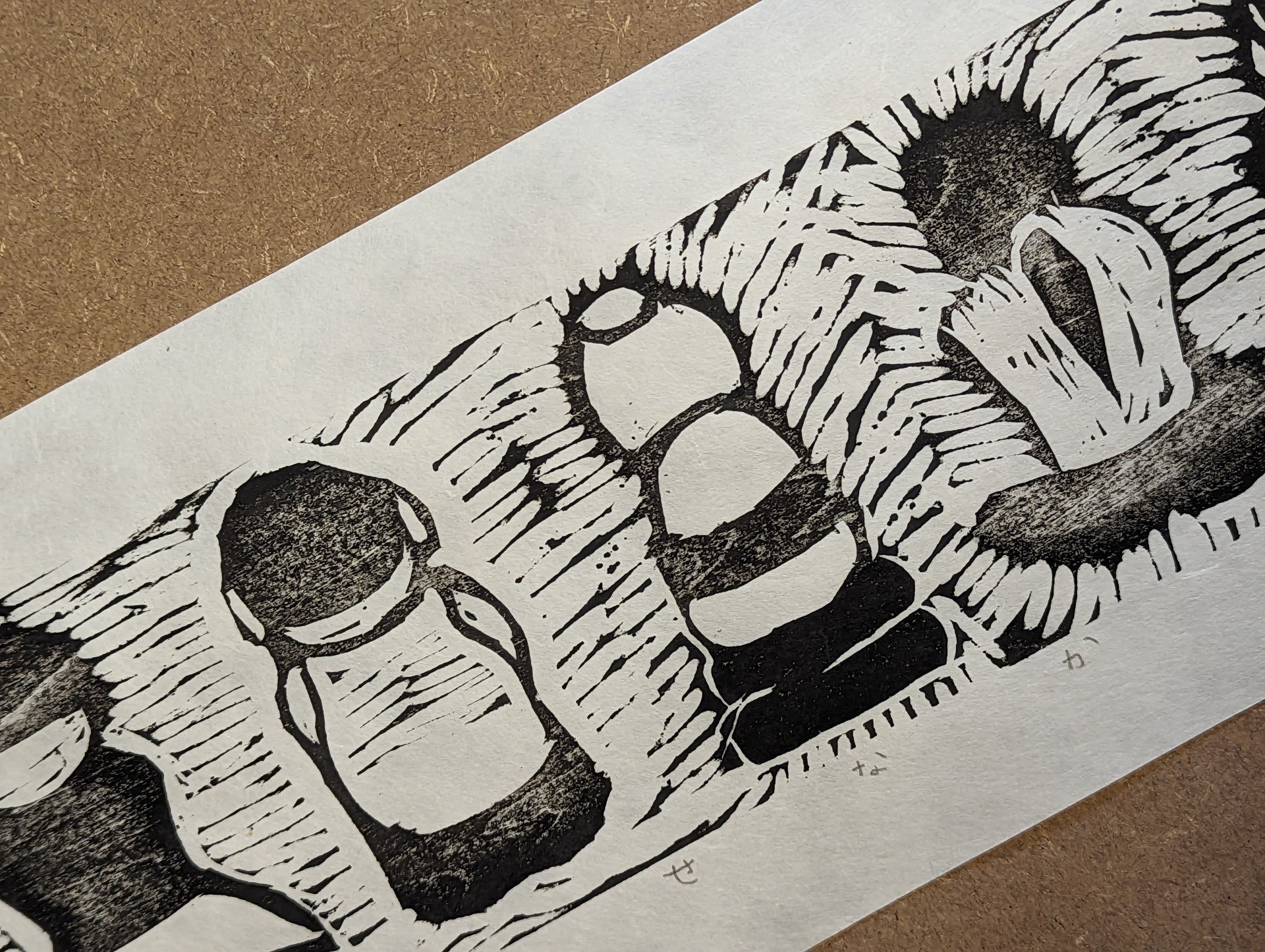 Misa Tsuchiya - せなか (Back)