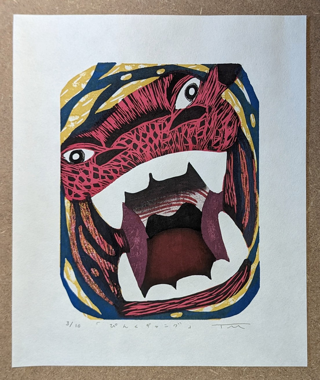 土屋未沙 Misa Tsuchiya | Contemporary Animal Woodblock Prints