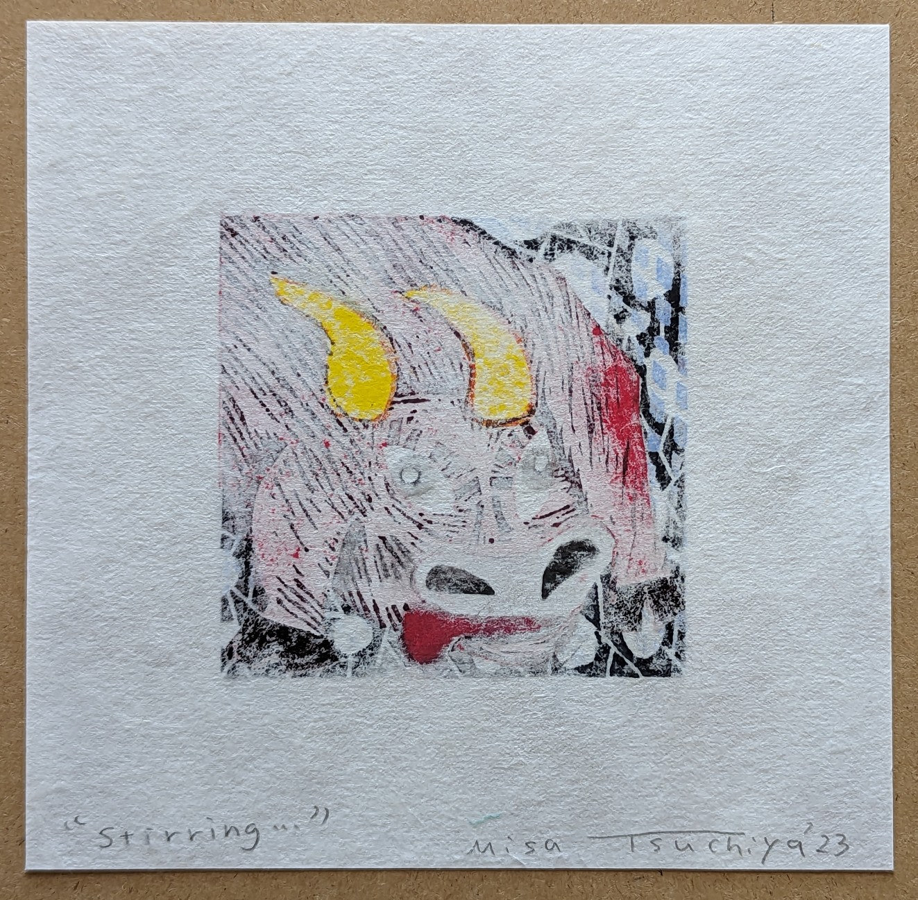 Misa Tsuchiya - 奮起 (Stirring...)