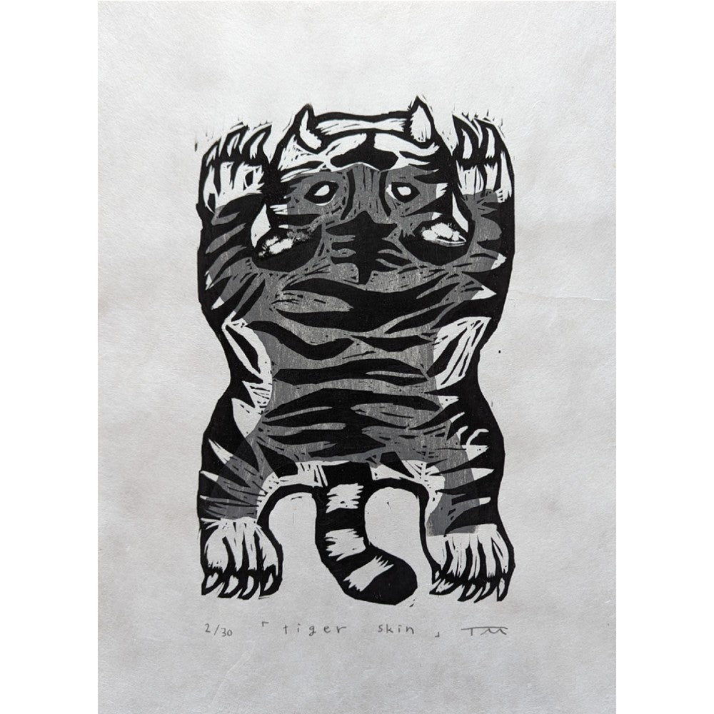 Misa Tsuchiya - tiger skin