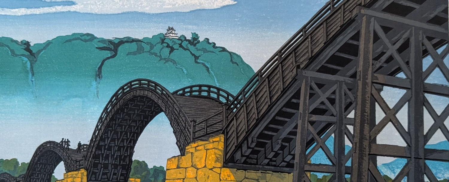 Silkscreen (シルクスクリーン)