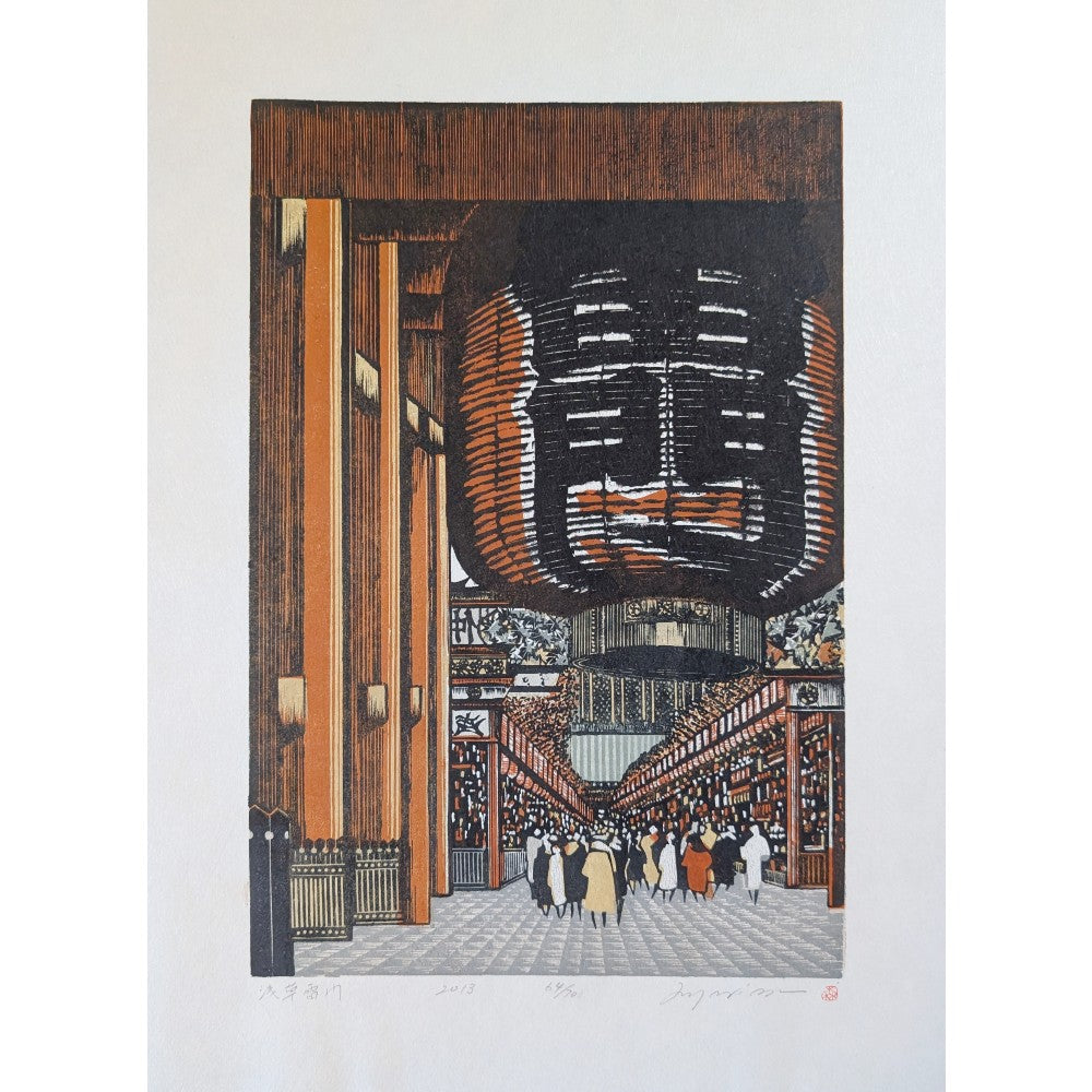 Ray Morimura - 浅草雷門 (Kaminarimon Gate, Asakusa)