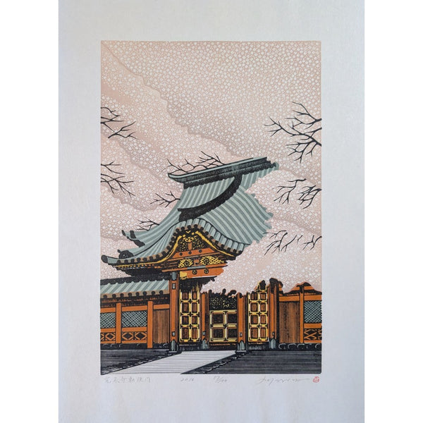 Ray Morimura - 寛永寺 勅使門 (Kaneiji Temple: Imperial Messenger’s Gate)