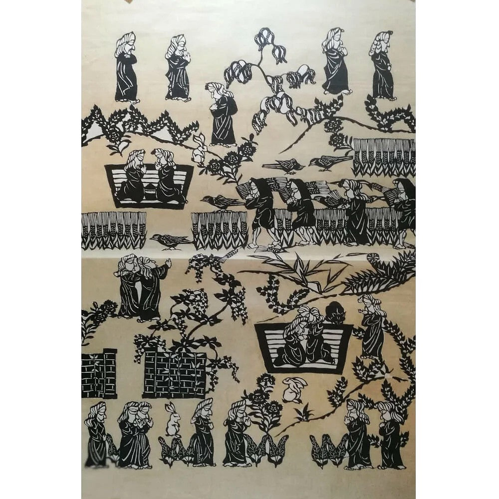 渡辺禎雄 Sadao Watanabe | Biblical Folk Stencil Prints | Kumo Arts