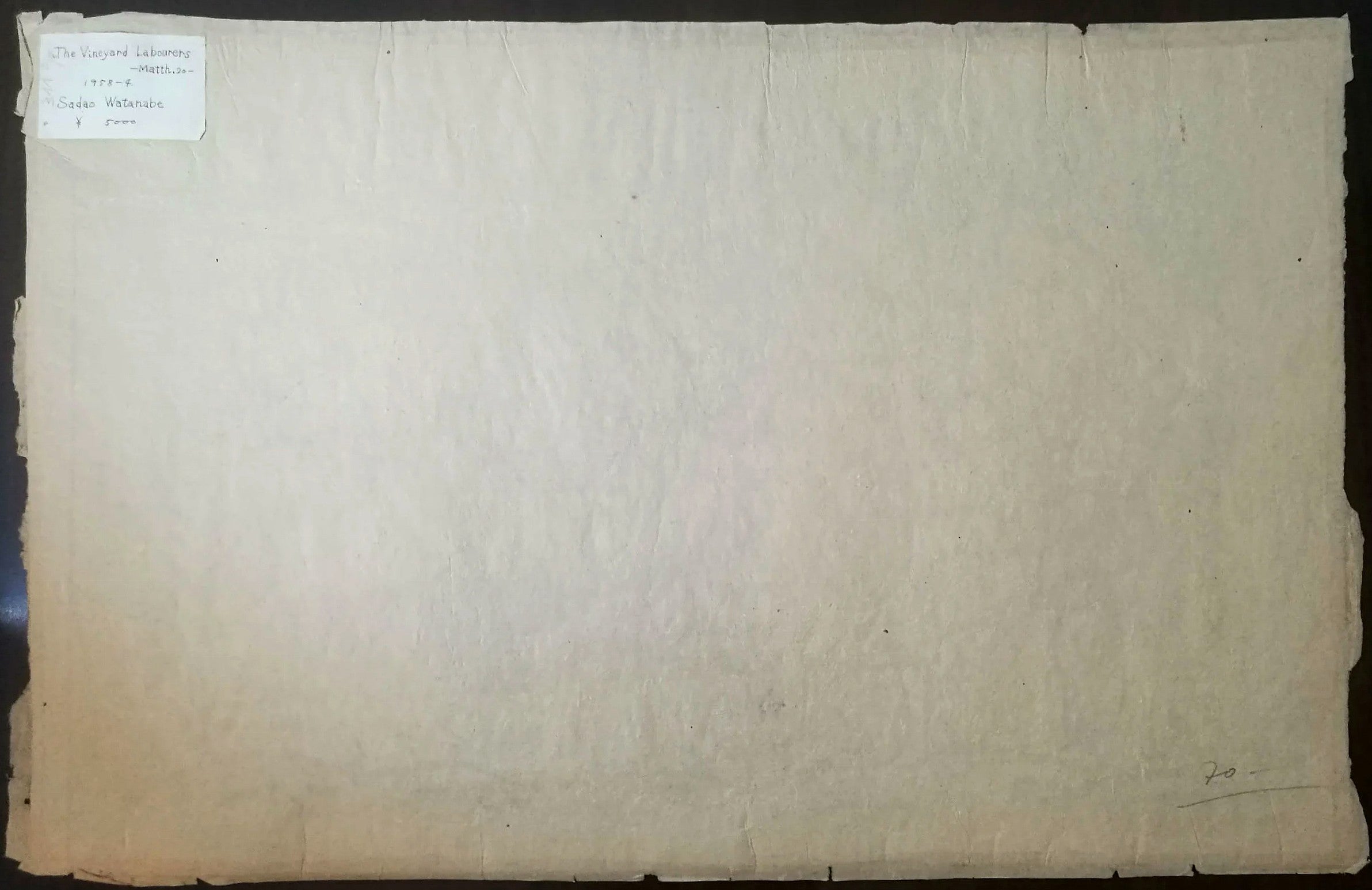 Sadao Watanabe - 葡萄園の比喩 (The Vineyard Labourers)