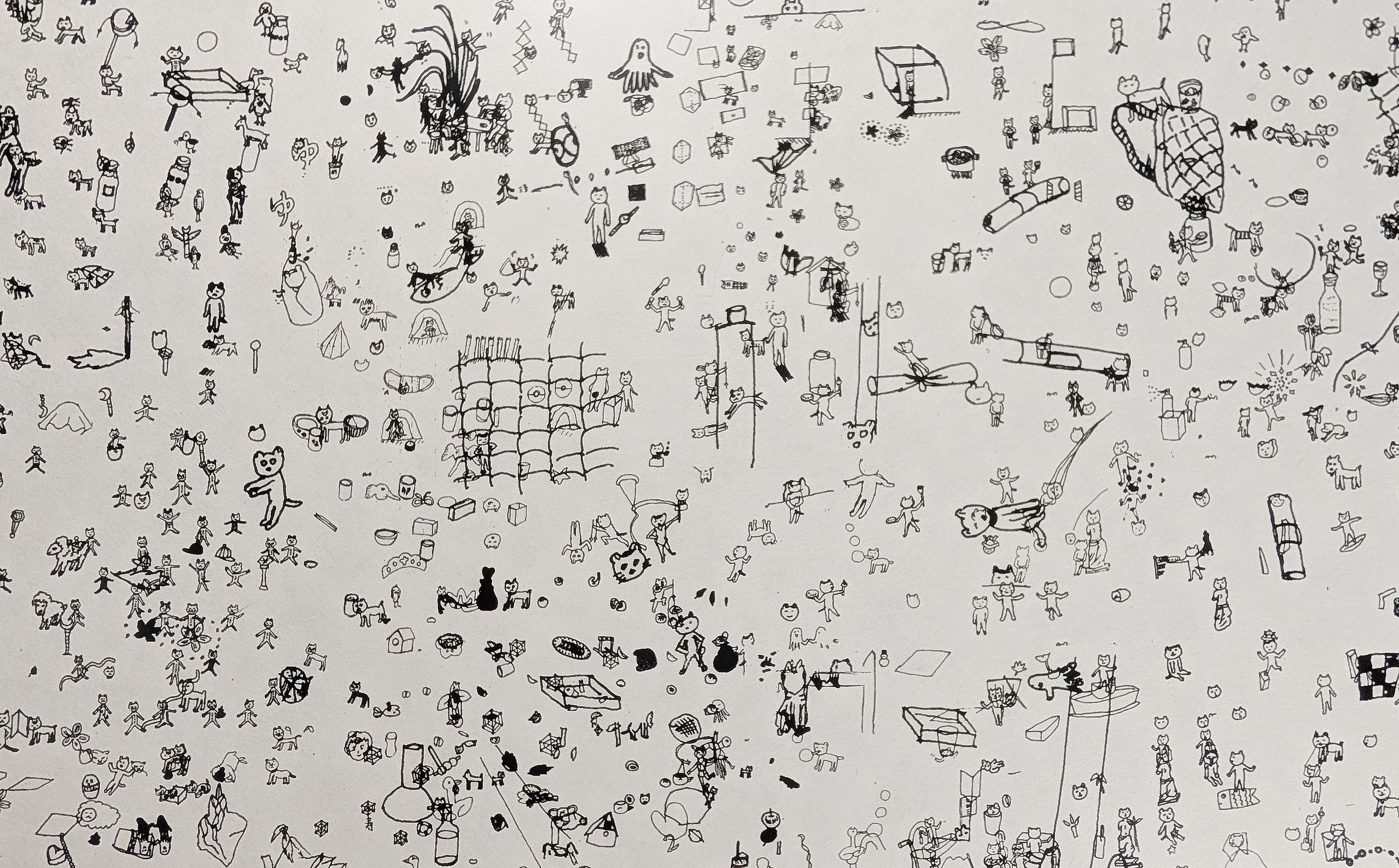 Yuka Doutou - Untitled #1